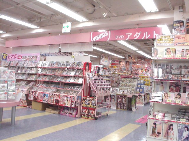 大人のデパート エムズ 秋葉原店