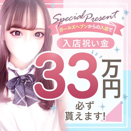 TVアニメ『2.5次元の誘惑』より、「天乃リリサ」「橘美花莉」が立体化。あみあみにて予約受付中。｜さんたつ by 散歩の達人