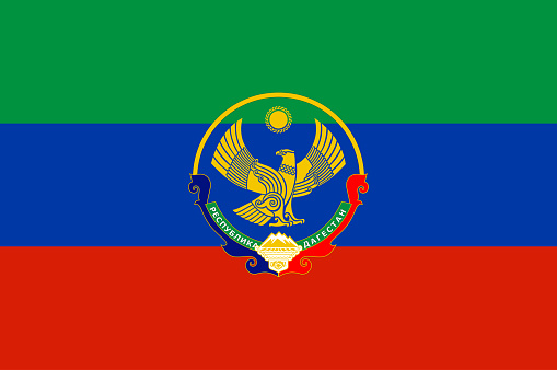 ピンバッジ・ダゲスタン共和国の国旗・294089