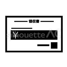 かわいいデザインの領収書テンプレートエクセル無料お役立ちテンプレ―ト