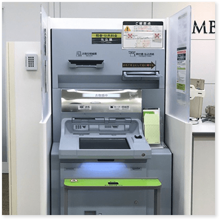 1960年代から現代におけるATMの歴史 ホームメイト