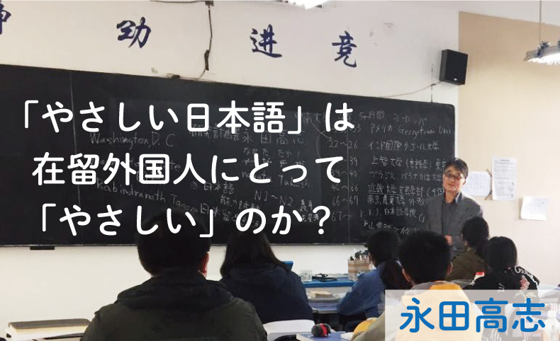 自然農法「奈良の大自然に育まれたさつま芋と菊芋」産地直送 | びんちょうたんコム