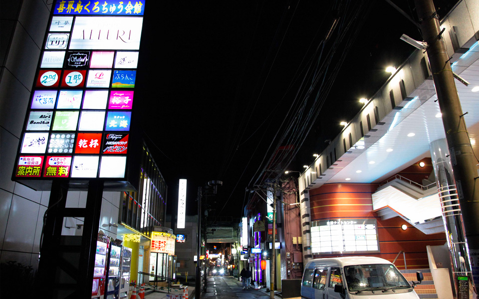 渋谷まだ舐めたくて学園 ちなつ 基盤本番ロハ円盤GNSNN - カイザーの毎日風俗