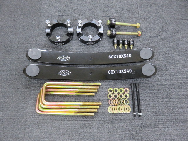 新型ハイラックス エアサスローダウンTikTok