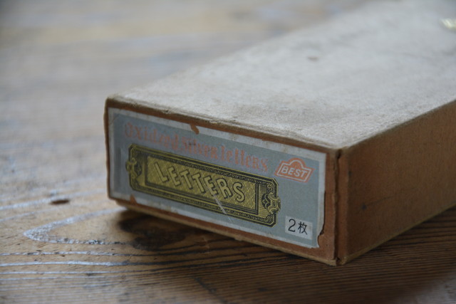 古い郵便受けと廃墟の風景の写真素材222937510- イメージマート