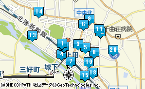 長野市エステサロン｜エステティックらぽーるがおすすめ