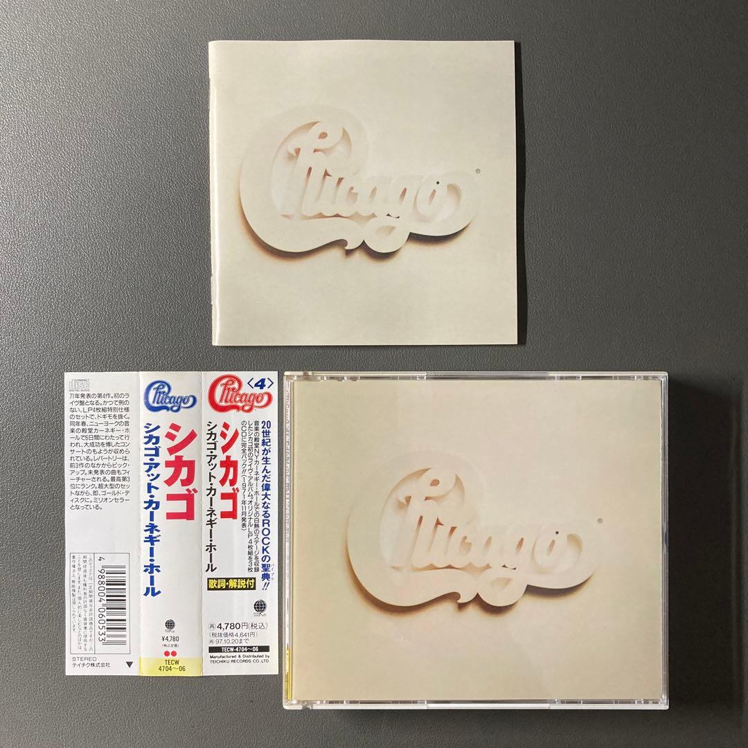 医療従事者中心で構成されるJオーケストラ。ニューヨークにある音楽の殿堂「カーネギーホール」での公演決定!!ドボルザーク交響曲第9番「新世界より」を演奏jorchestraのプレスリリース