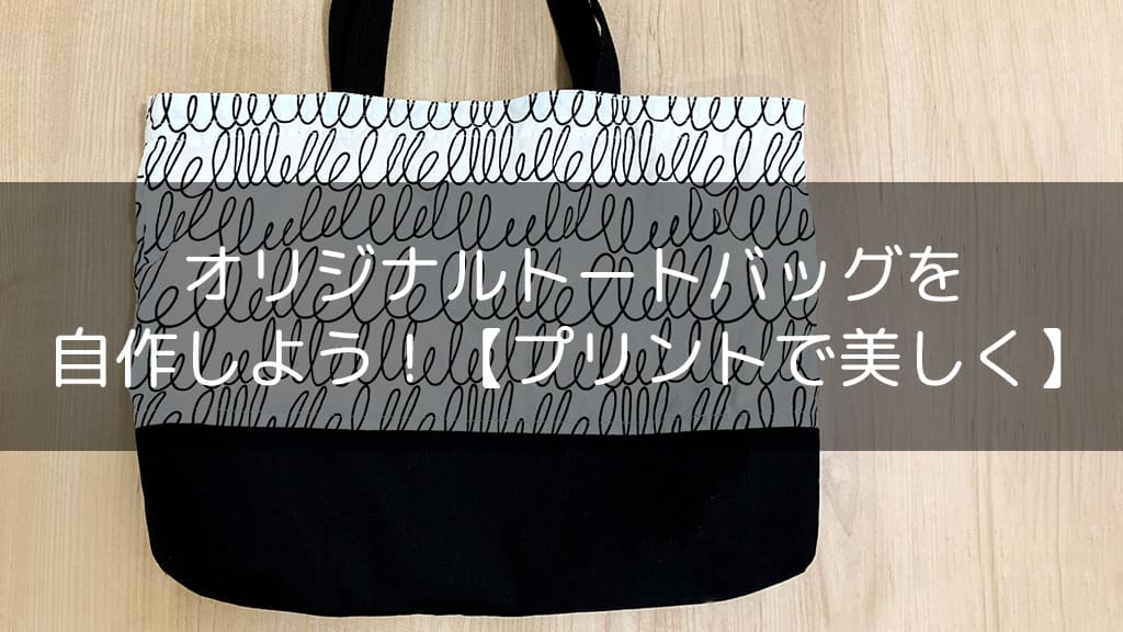 自作ザック57作目 フロントポケットを組み合わせて完成しました。山道具雪山自作ザック自作バックパック登山が好き雪山登山工業用ミシンザックバックパックbackpack山が好きな人と繋がりたい登山が好きな人と繋がりたい自作ギアoutdoor