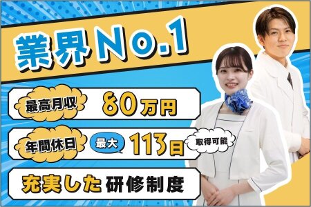 毛穴の詰まり/いちご鼻/メンズエステ/広島県府中市 | ブログ | 府中市の脱毛サロンならエステサロンCHURA