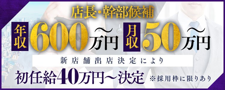 虎に翼】シソンヌが朝ドラ出演で「コントみたい…」 鈴木奈穂子アナ＆博多大吉が