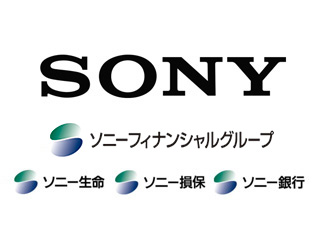 株価見通し ソニーフィナンシャルグループの上場