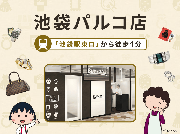 池袋 東武百貨店で開催中 「タミヤモデラーズギャラリー2024」に参加しています！！