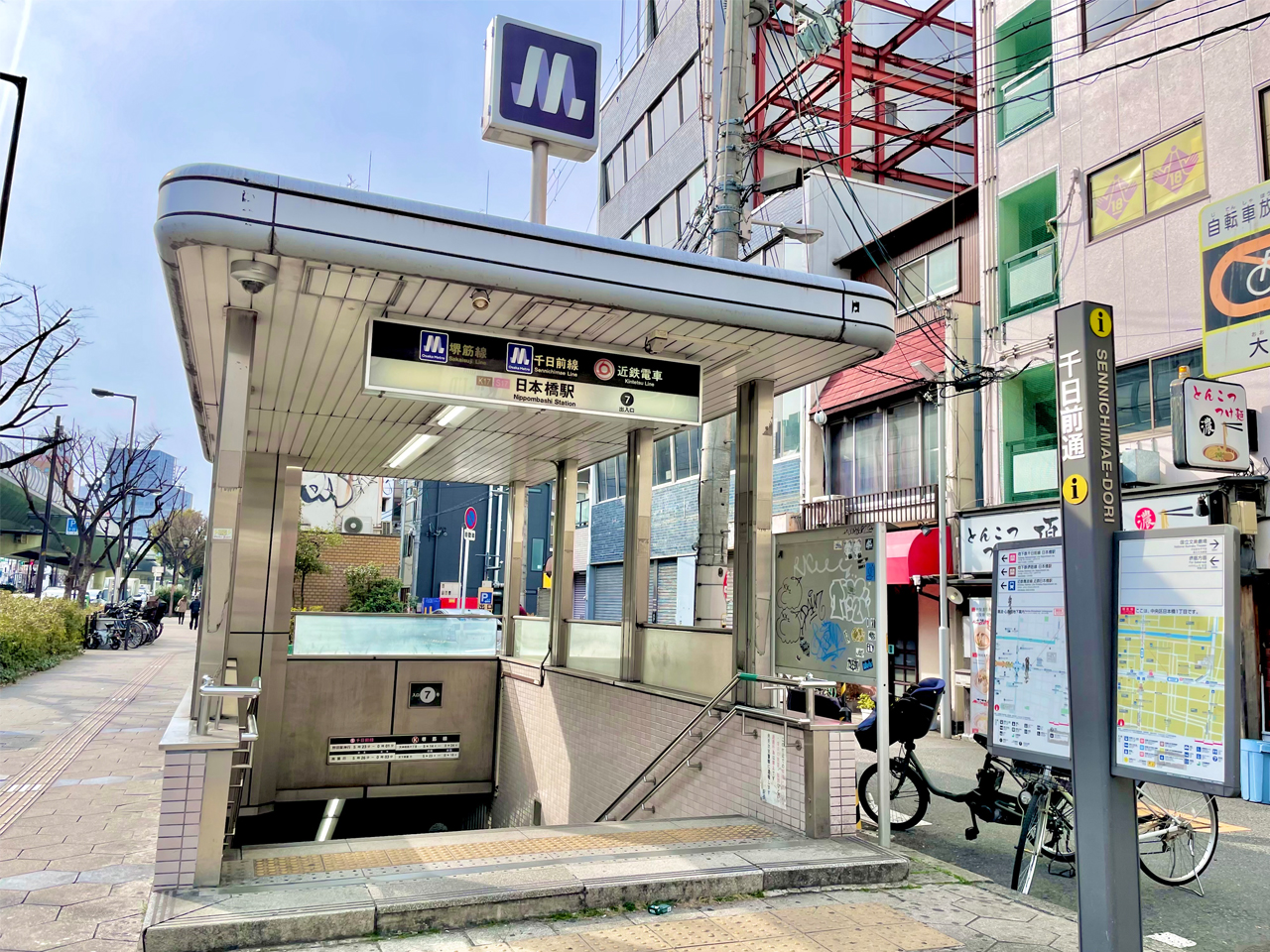 府中本町駅近くのおすすめ風俗店 | アガる風俗情報