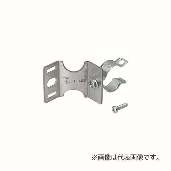 配管クリップバンド WR-20株式会社 松沢商会