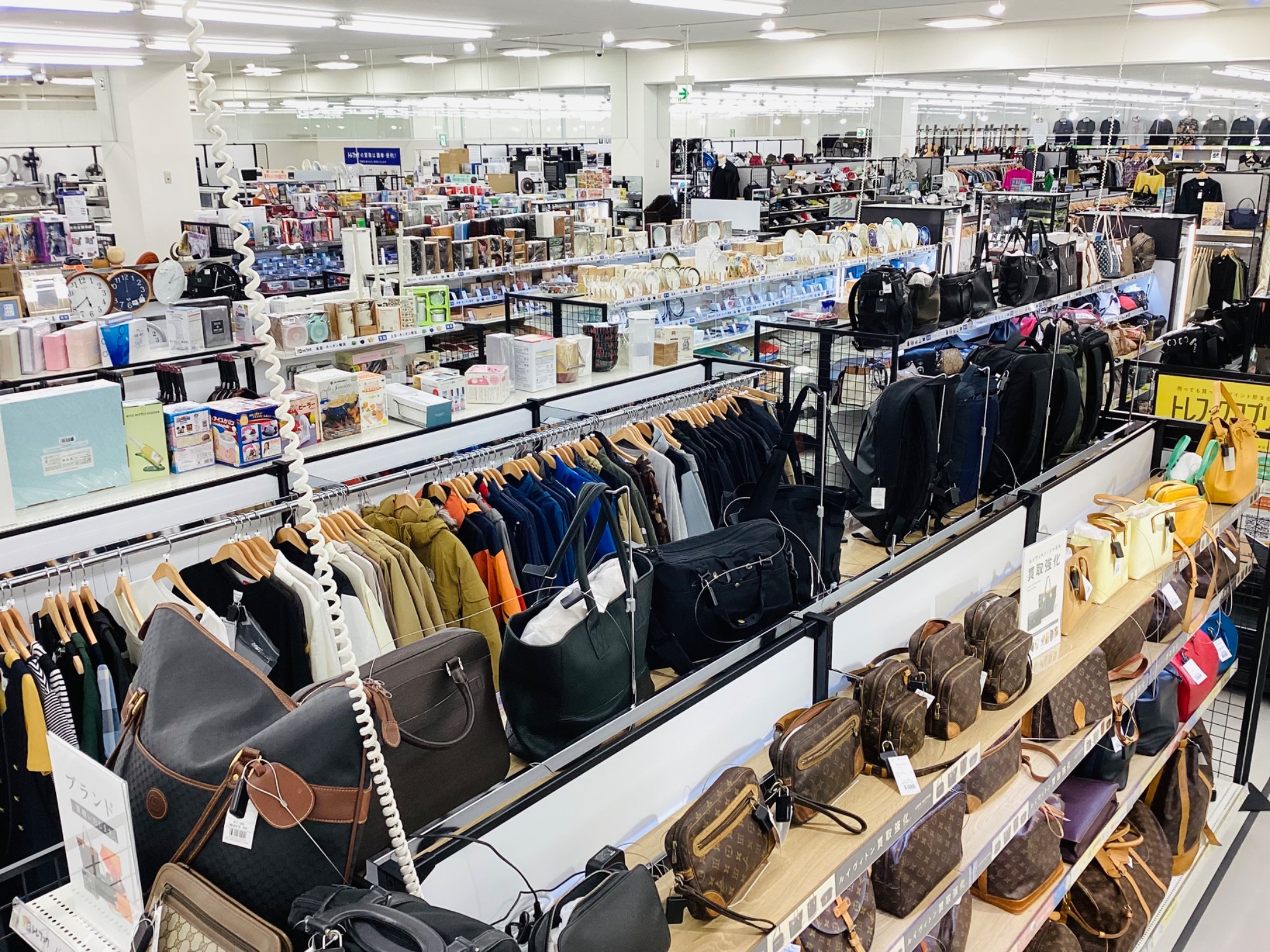 伊勢崎市安堀町 売地賃貸・売買、リフォームなら群馬県太田市のハイブリッジコーポレーション