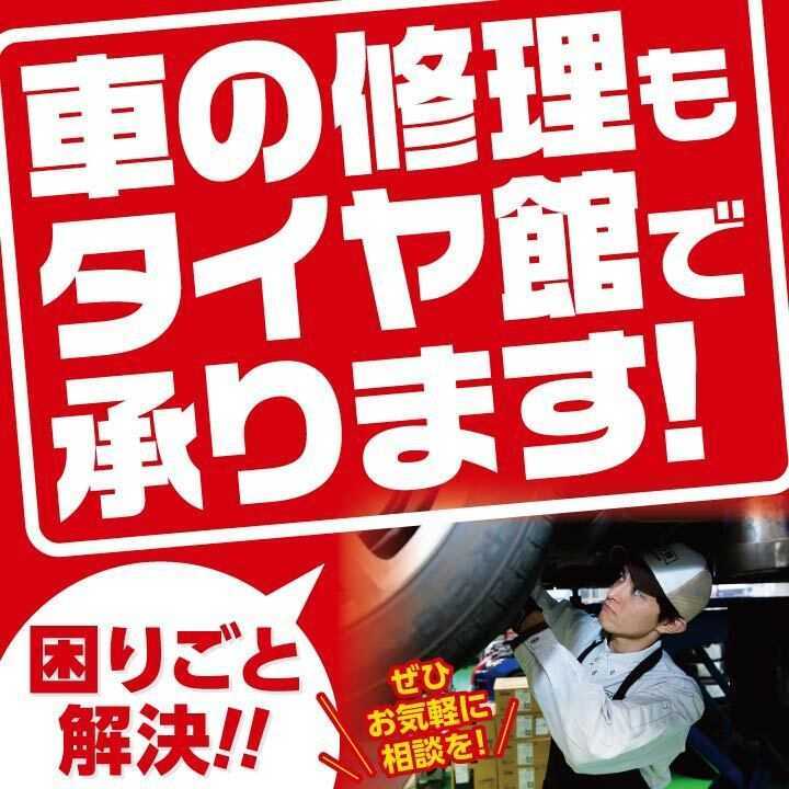 業務スーパー金井町店 - 店舗案内プロの品質とプロの価格の業務スーパ