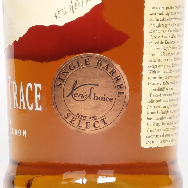 武蔵屋通販ケンズチョイス