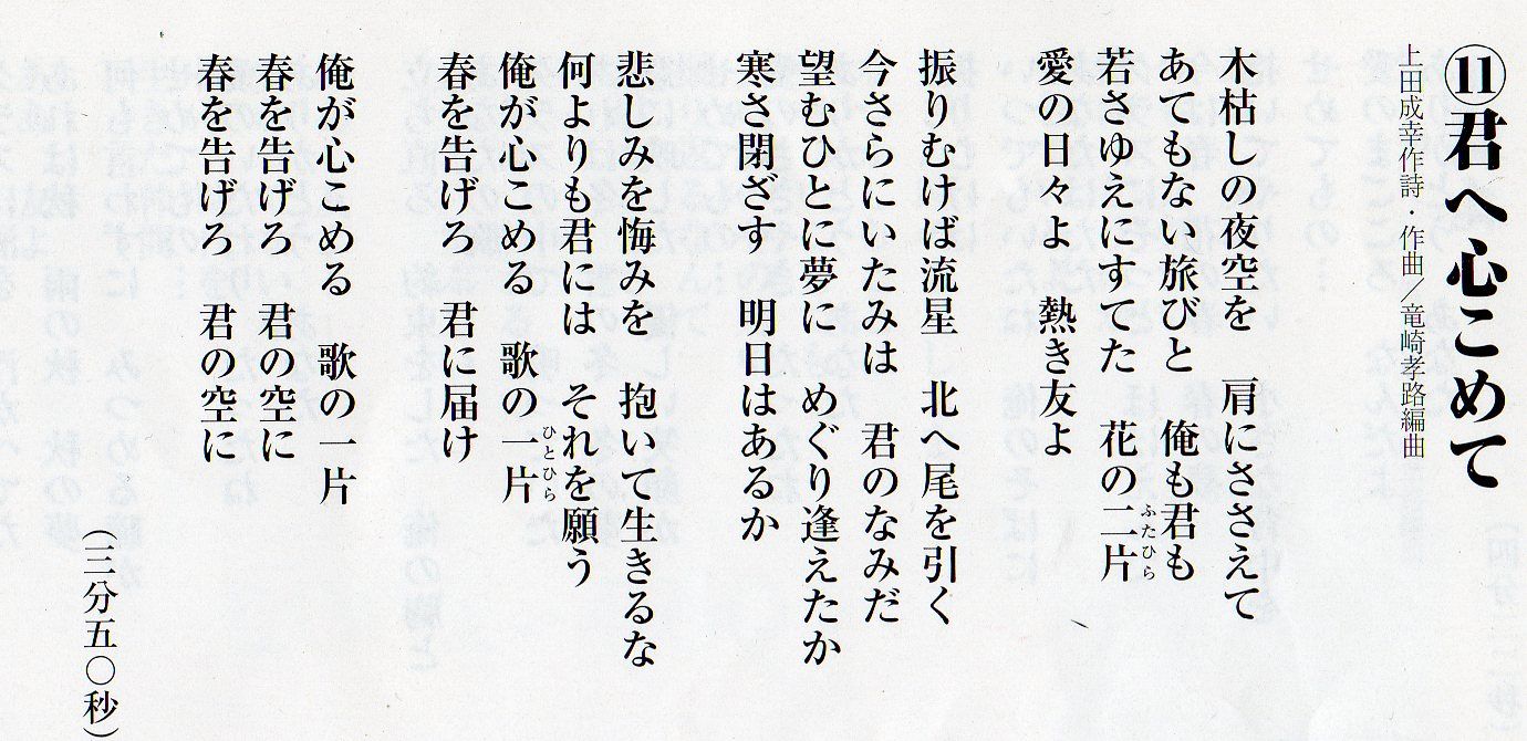祝 100万再生 商魂込めて巨人ファン閲覧注意- YouTube