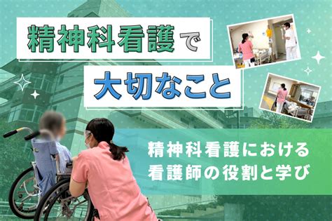 僕と看護師さんの8日間の記録です ドm男の体験談 - 吐