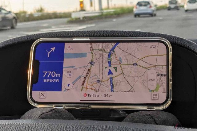 一方通行の標識覚えてますか？うっかり間違えたときどうする - Carticle！ カーティクル