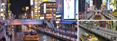 道頓堀グリコサイン」 大阪市中央区-その他の名所-〒542-0071 の地図 アクセス 地点情報 - NAVITIME