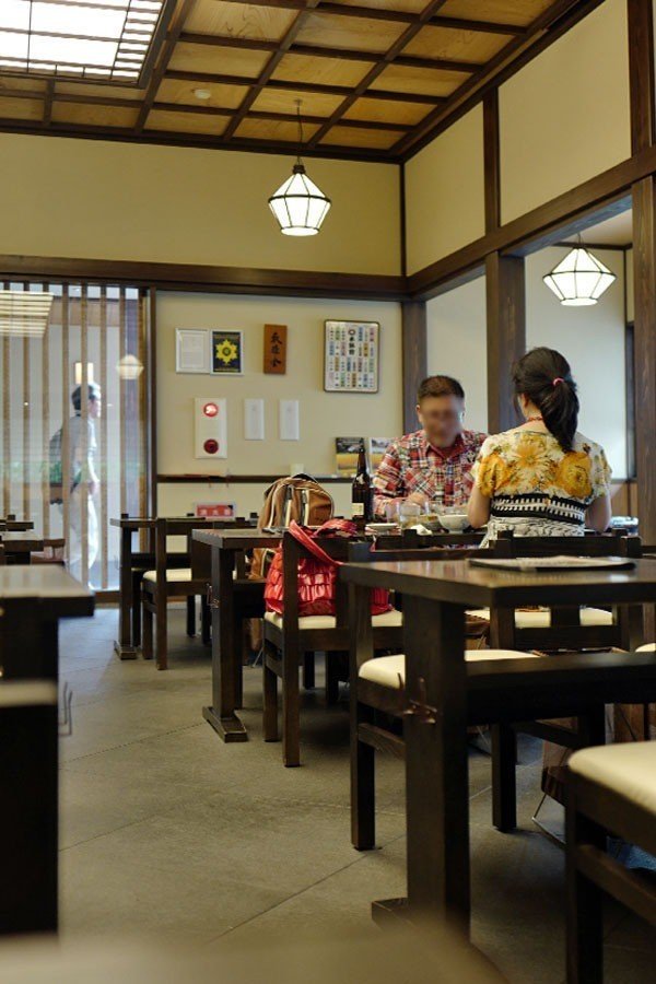 カラシビ味噌らー麺・つけ麺 鬼金棒 神田本店