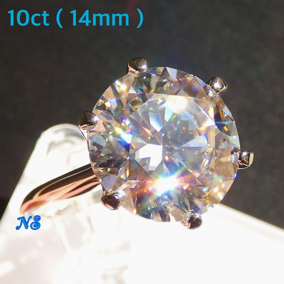 10ct (テンカラット) ：シュシュモール