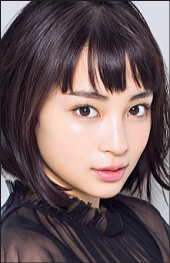 Suzu Hirose - Wikiwand