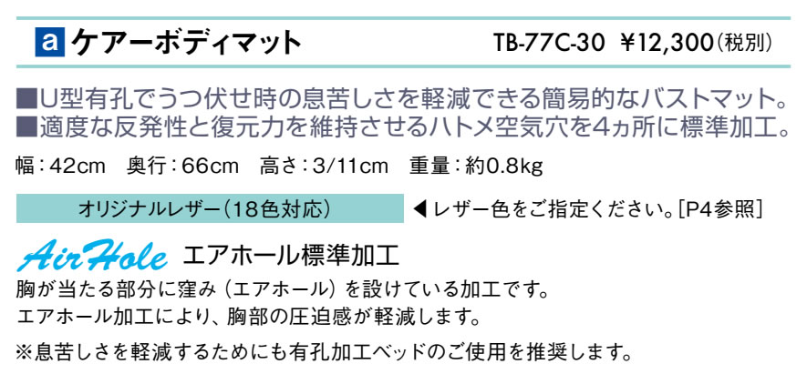 カムバック谷間！】美乳バストアップ研究家が伝授。1日2分！誰でも3カップupできる神マッサージ。【目指せ！美胸】｜美容メディアVOCE（ヴォーチェ）