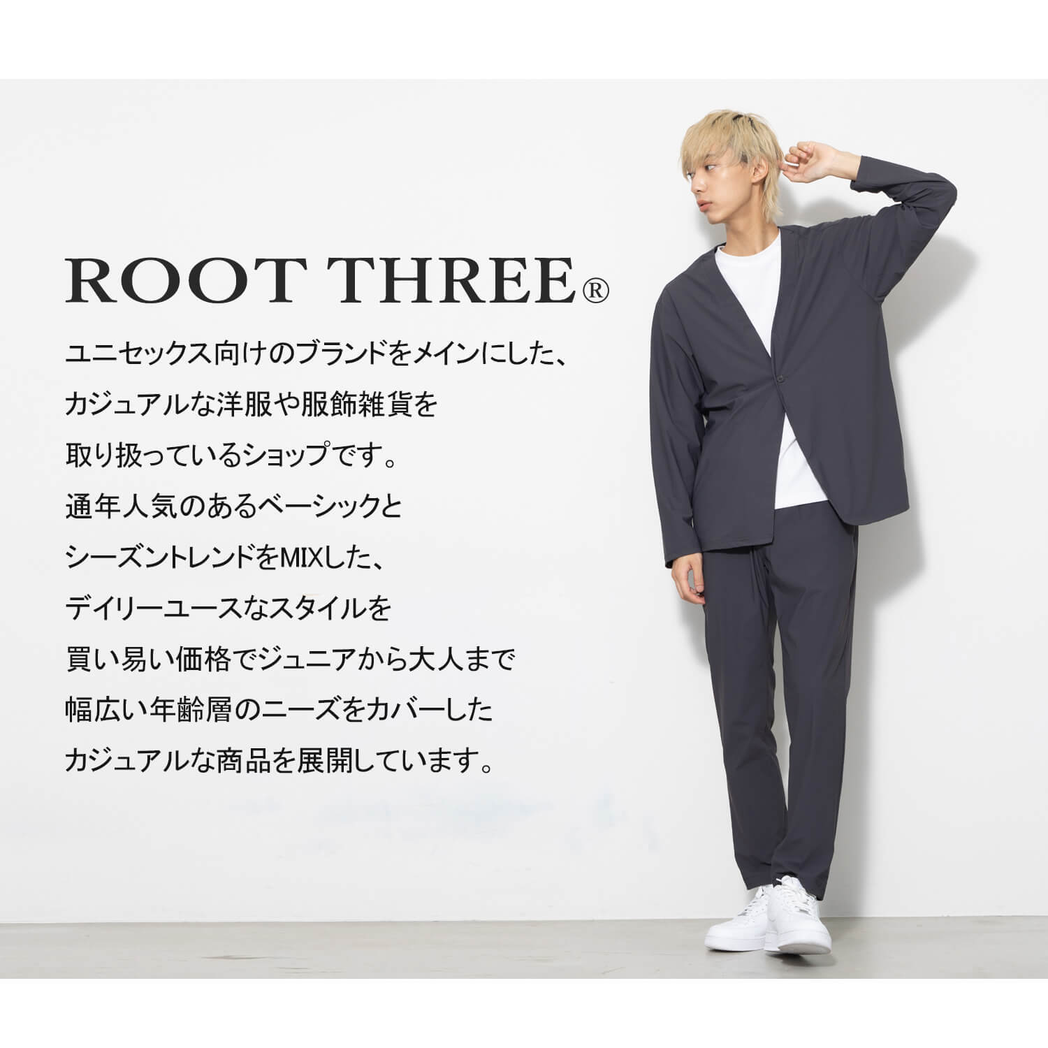 暑苦しい夏も脱いだらNG！?ビジネス用サマージャケットの選び方とコーデを紹介！ANSWER