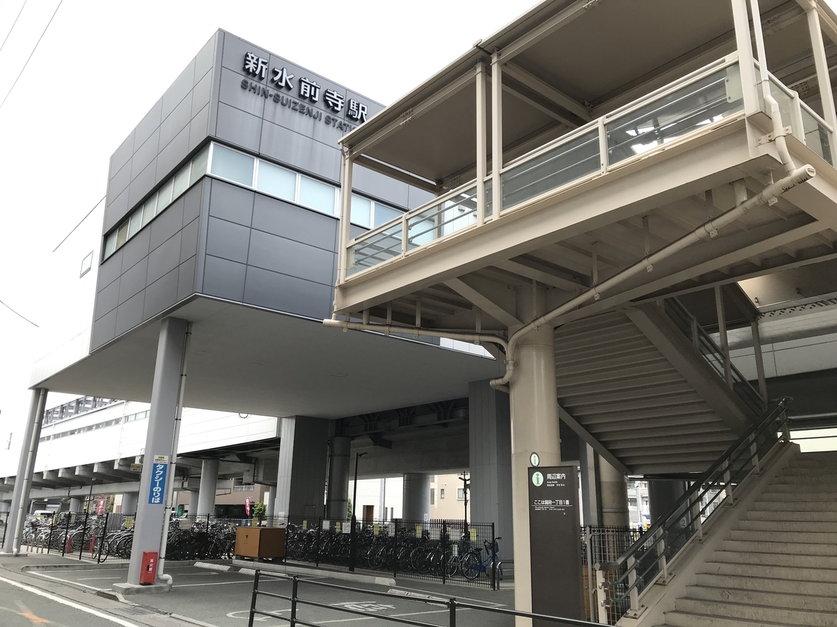 ホームズ】光の森駅（熊本県）の中古マンション物件一覧・購入情報