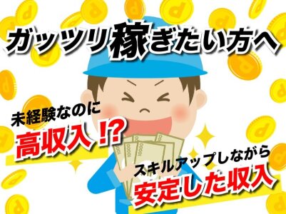 十両志摩ノ海が２分超の長い相撲で欧勝海に勝利も緩むまわしにＳＮＳ冷や冷や「志摩ノ海の廻しが…」「ドキドキする」/スポーツ/デイリースポーツ online