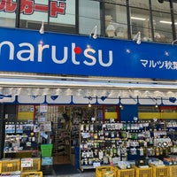 秋葉原ラジオ会館本店の地図/マップ・行き方のアクセス情報 - カードラボ