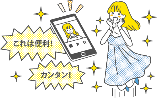 ｱﾙﾊﾞｲﾄ履歴書の志望動機 ﾀﾞｲｿｰの面接はどう書く 質問や筆記試験は？くららく