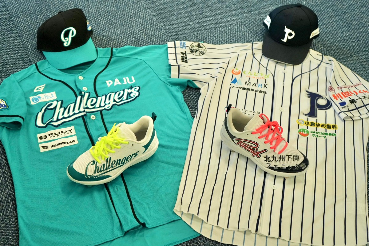 ランドリー・バス・トイレ | 山口県下関市の洋服と雑貨の店 ナチュラルスタンダードWEB SHOPです。