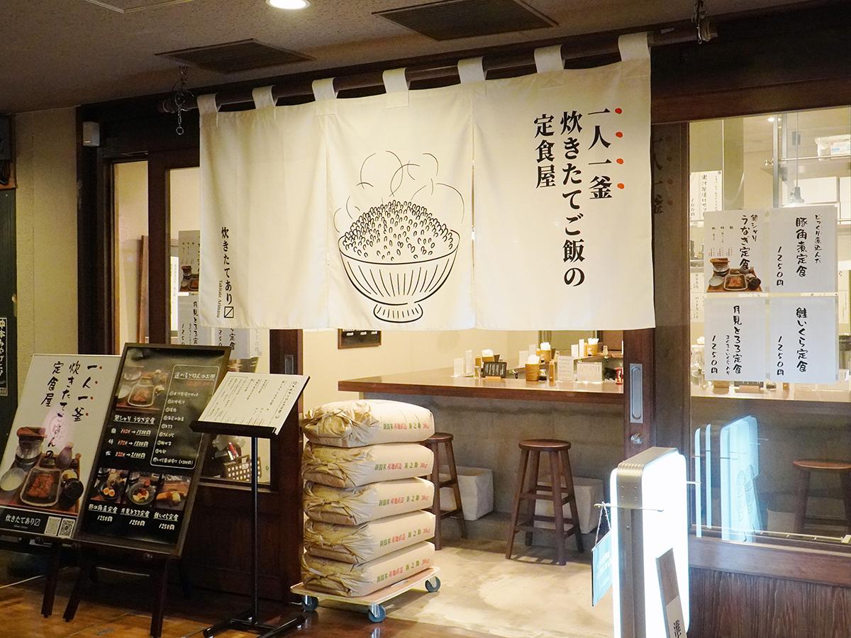 背脂やニンニクたっぷりの「二郎インスパイア」うどん とっておきのスタミナグルメ 香川【ほっとマルシェ】 |