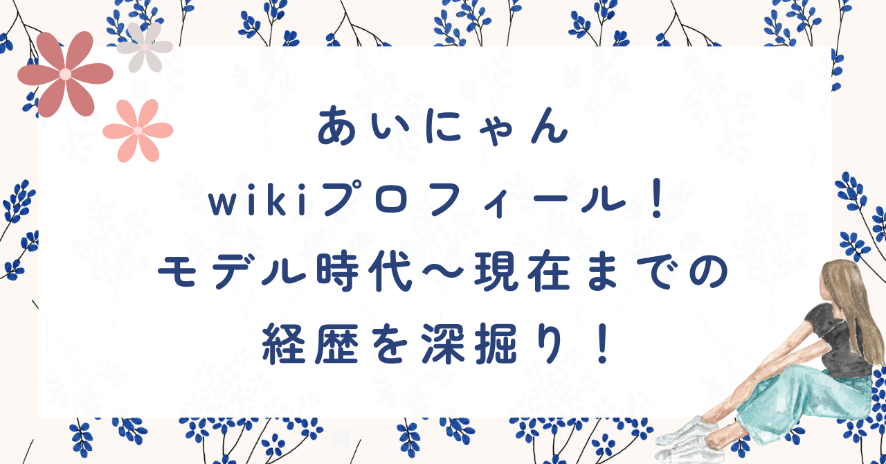 ♡美品♡ Areeam アリーム ロングワンピース ピンク