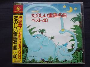 フラッシュネイルです1本200円でお選びいただけます｜中野 鈴音(アンジェリカ ミッシェル関内店所属)のネイルデザイン(20240515122137)｜ミニモ