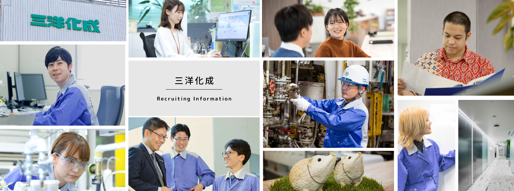 決算:三洋化成の純利益160億円に 26年3月期、繰り延べ税金資産を計上 - 日本経済新聞