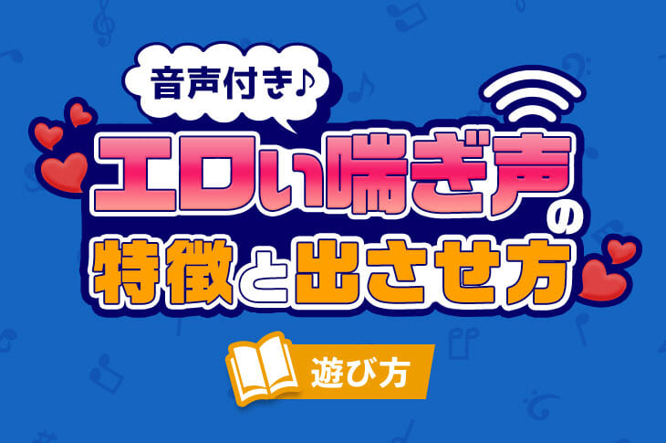 自称・天に愛された科学者の喘ぎ声がスゴいって本当ですか!?（天カス制作委員会）の通販・購入はメロンブックス | メロンブックス