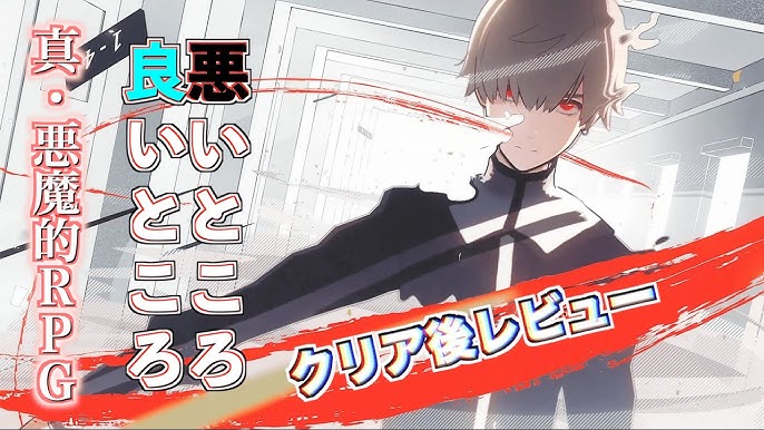 モナーク MONARK のネタバレなしゲームレビュー・感想 辛口注意‼雑多にゲーム好きのブログ