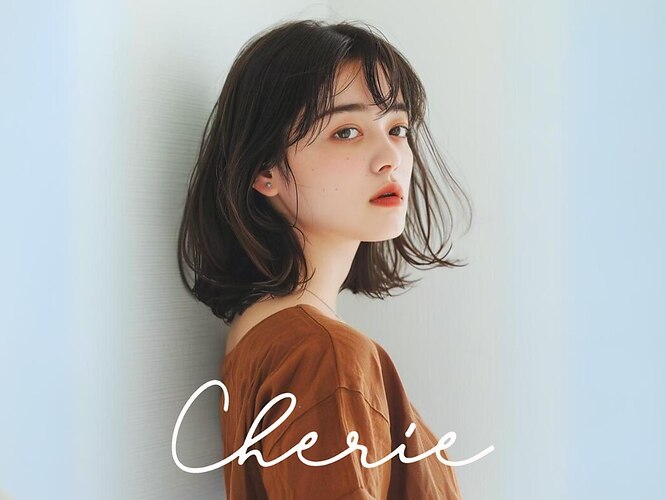 Cherie｜大阪市旭区にある美容室 ヘアーリゾート シェリー