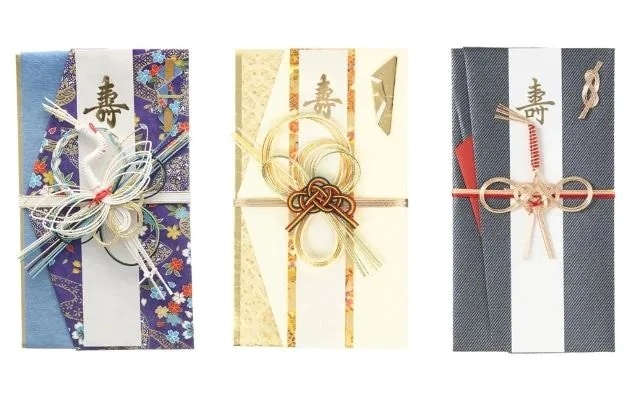 Q.中袋 中包み・内袋 の書き方水引館