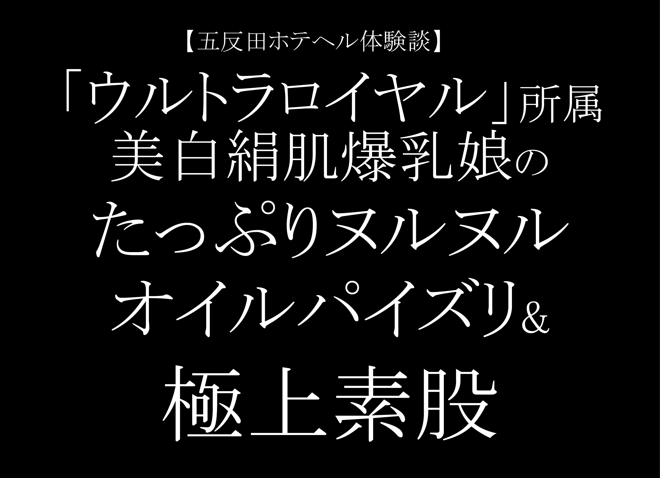 2024年最新】希少価値有の人気アイテム - メルカリ