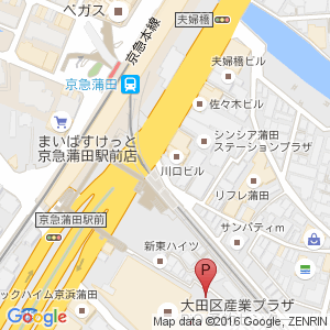 ベガビック京急蒲田店（リニューアル等・東京都）｜ゴーパチ