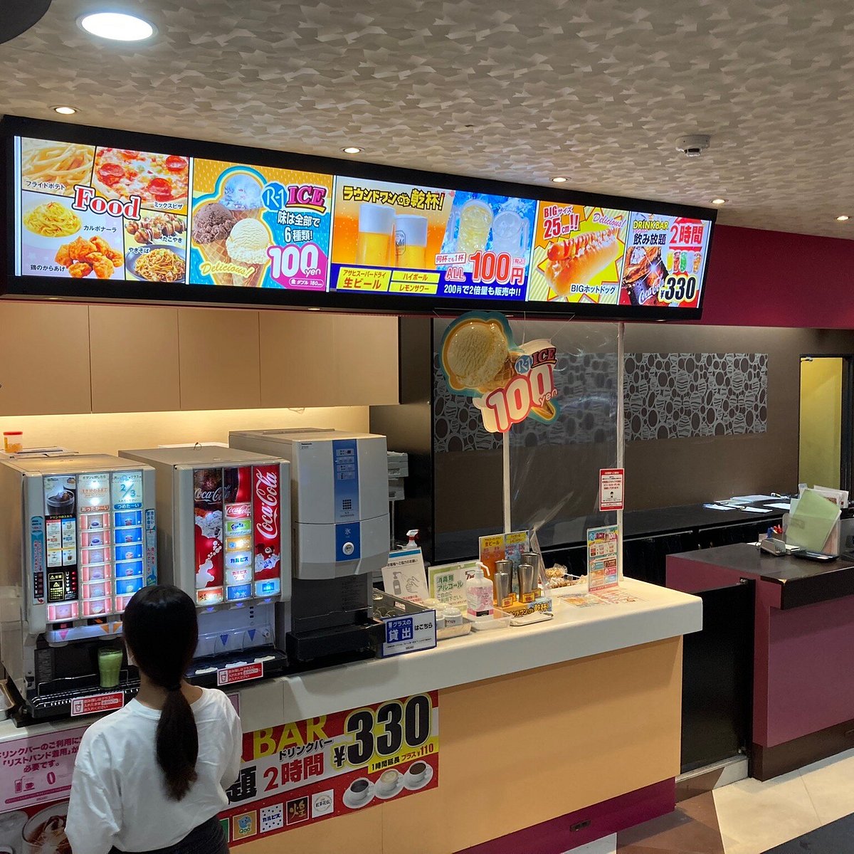 店舗情報｜ストレッチ専門店 FiSM