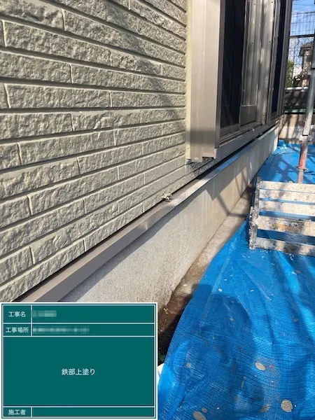 養生って何をするの？ 工事や引っ越しのときの養生を知ろう！iemiru コラムvol.179