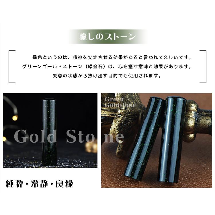 印鑑を贈る理由とは？～進学祝い、就職祝い用の印鑑はLUCITAで～