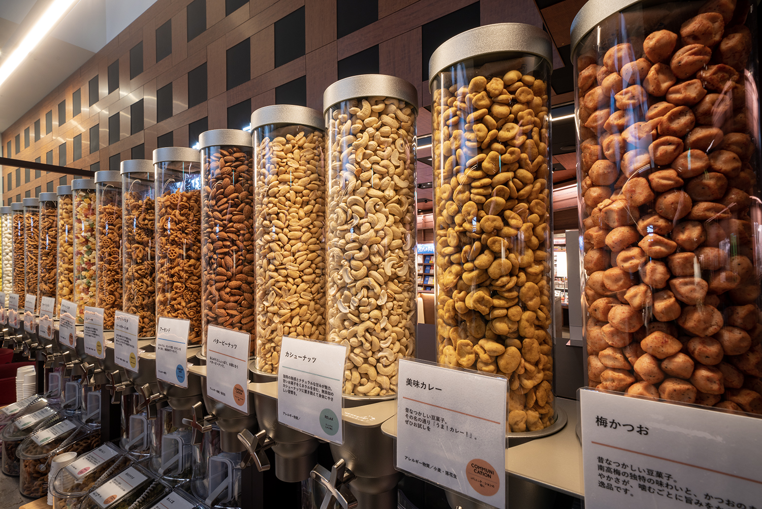 プリン食べ放題の店が爆誕！TSUTAYAシェアラウンジでどれだけ食べられるのか