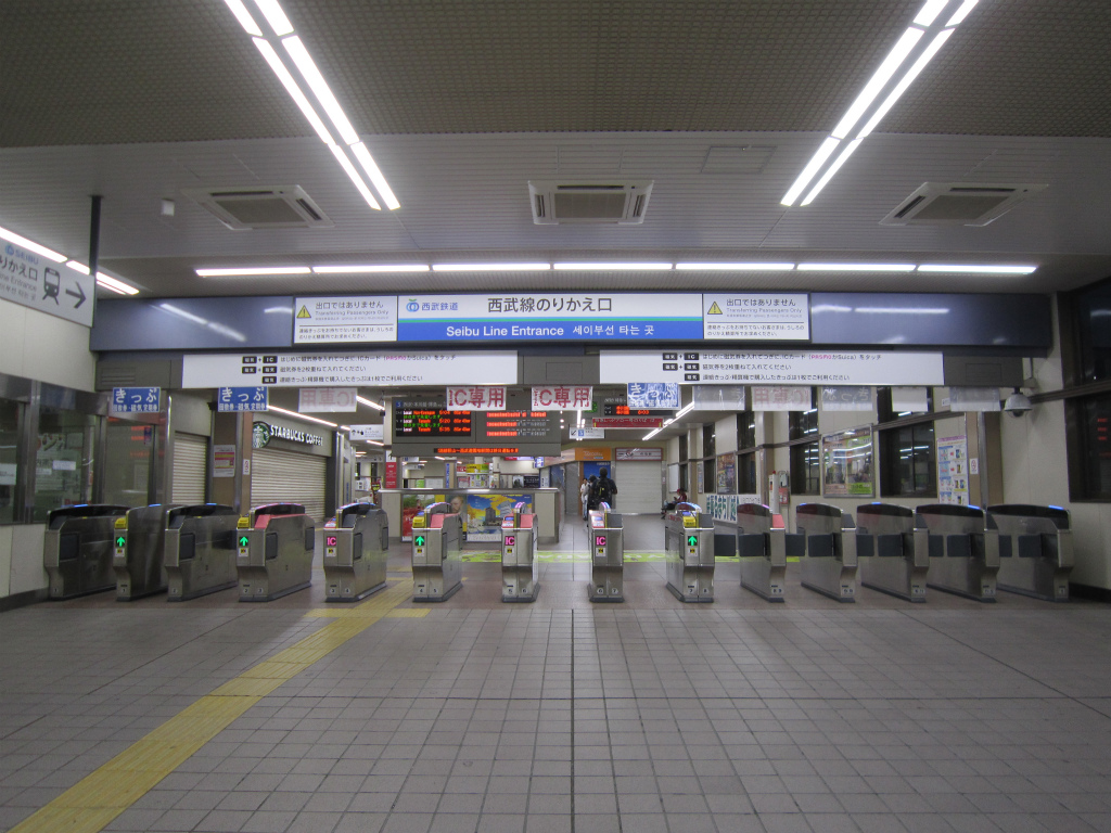 西武新宿線「高田馬場」駅から東西線「高田馬場」駅まで乗り換えしてみた -ホンネ不動産ジャーナル 部屋探しで失敗しない為の賃貸情報まとめサイト